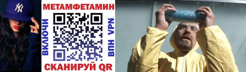 OMG ССЫЛКА  как найти   Туран  Amphetamine 98% 