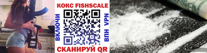 COCAIN VHQ  купить наркоту  Туран 
