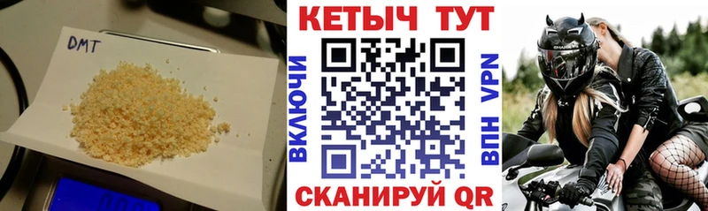КЕТАМИН ketamine Туран