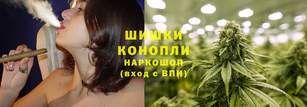 мефедрон Сатка