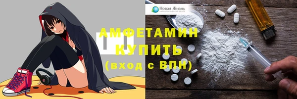 кокс Саяногорск