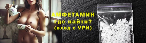 кокс Саяногорск
