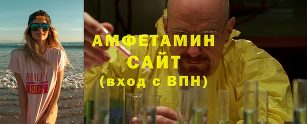 кокс Саяногорск