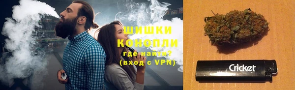 альфа пвп VHQ Сафоново