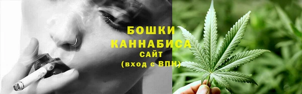 кокс Саяногорск