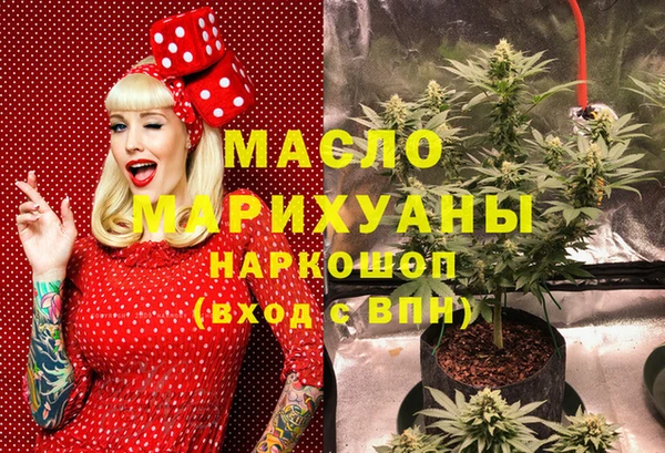 кокс Саяногорск