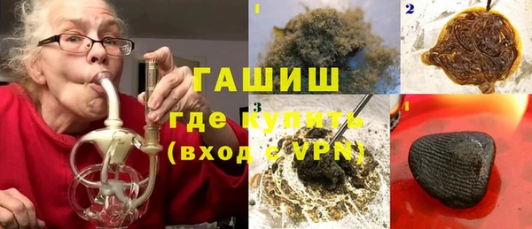 кокс Саяногорск