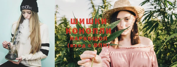 кокс Саяногорск