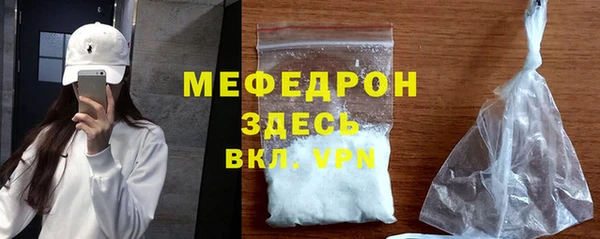 кокс Саяногорск
