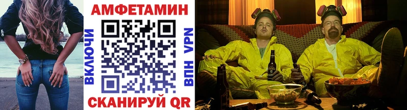 Метамфетамин винт  Туран 