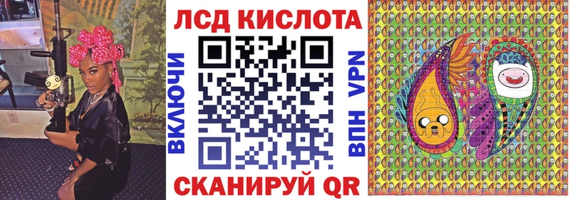 Марки N-bome 1,5мг  Туран 